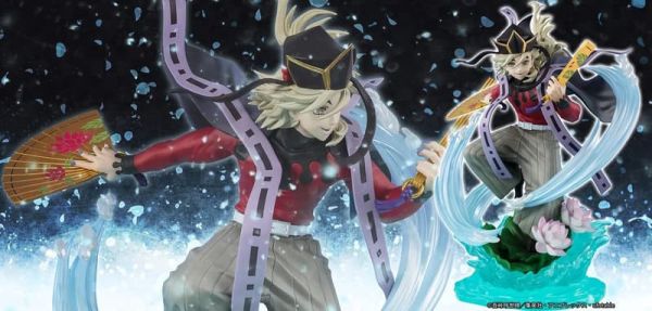 【2026/06月預購】Figuarts ZERO 鬼滅之刃 童磨 Figuarts ZERO 鬼滅之刃 童磨