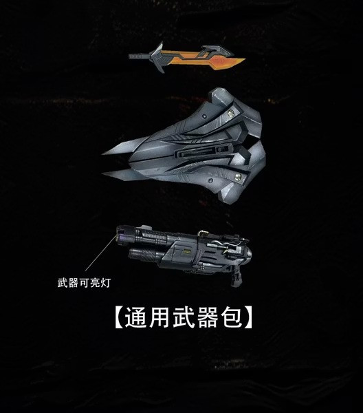 【預購】WAY 擎天柱 變形金剛:月黑之時 MSP系列 (雙版本) WAY 擎天柱 變形金剛:月黑之時 MSP系列 (雙版本)
