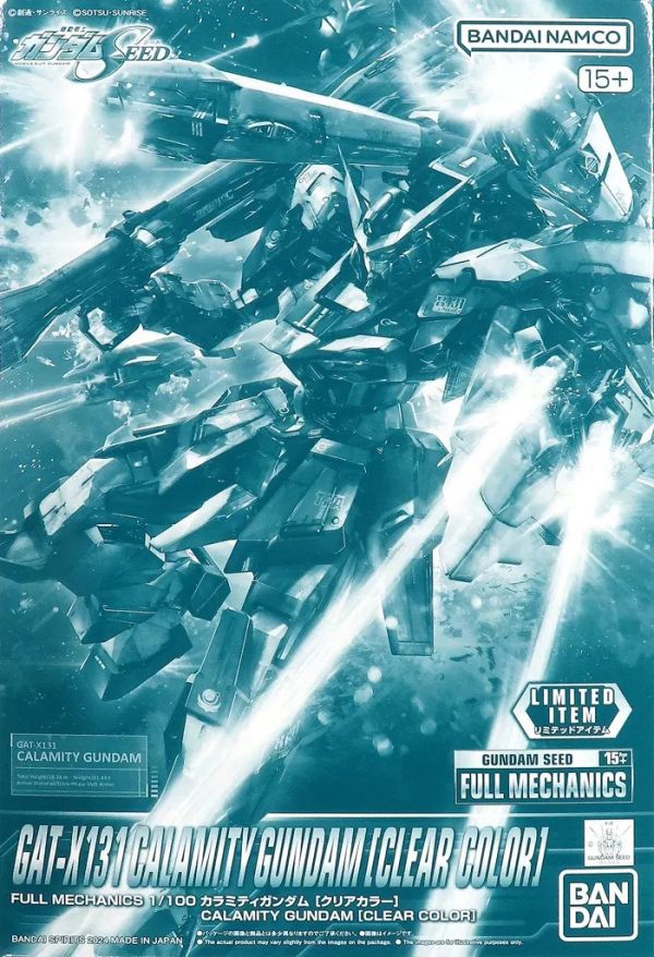 【現貨】 展場限定 FULL MECHANICS 1/100 瘟神鋼彈 透明配色 展場限定 FULL MECHANICS 1/100 瘟神鋼彈 透明配色