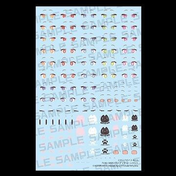 【2026/02月預購】女神裝置M.S.G PUNIMOFU 貓貓 EYE DECAL SET(KP776) 女神裝置M.S.G PUNI☆MOFU 貓貓 EYE DECAL SET(KP776)