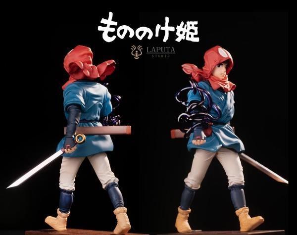 【預購】LAPUTA 幽靈公主 阿席達卡 宮崎駿吉卜力魔法公主 LAPUTA 幽靈公主 阿席達卡 宮崎駿吉卜力魔法公主