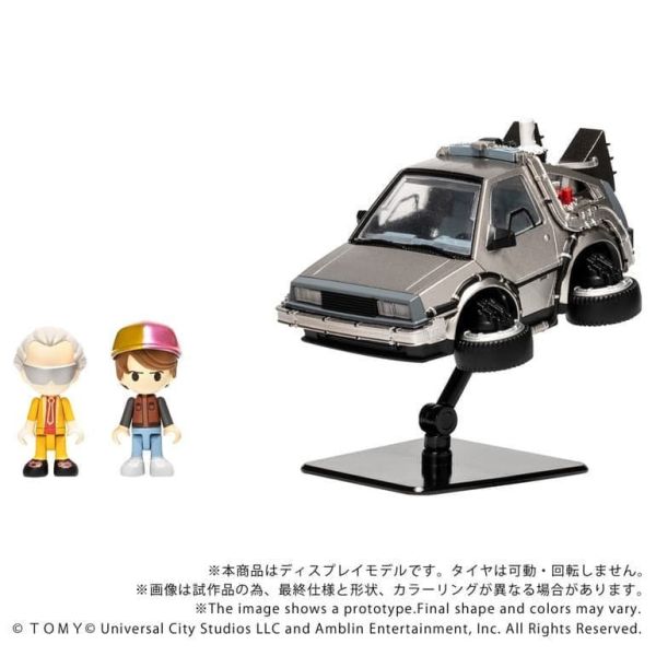 【2026/07月預購】TAKARATOMY T-SPARK QV-07 回到未來2 Time Machine(Part 2) TAKARATOMY T-SPARK QV-07 回到未來2 Time Machine(Part 2)