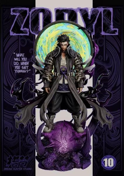 【預購】獵夢 左迪爾·堤豐 GACHIAKUTA廢淵戰鬼雕像系列008 獵夢 左迪爾·堤豐 GACHIAKUTA廢淵戰鬼雕像系列008