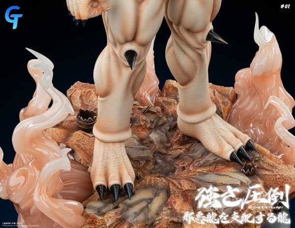【預購】Grand Touring 超級一星龍 七龍珠 GT 反派系列 (雙版本) Grand Touring 超級一星龍 七龍珠 GT 反派系列 (雙版本)