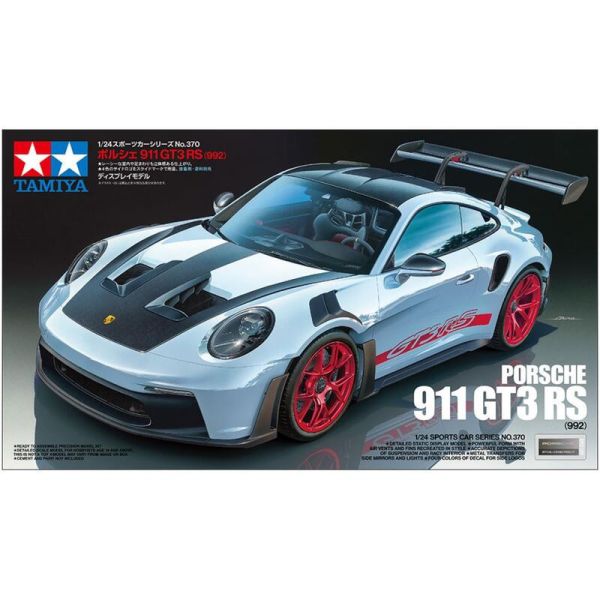【現貨】TAMIYA 24370 1/24 保時捷 911 GT3 RS (992) TAMIYA 24370 1/24 保時捷 911 GT3 RS (992)
