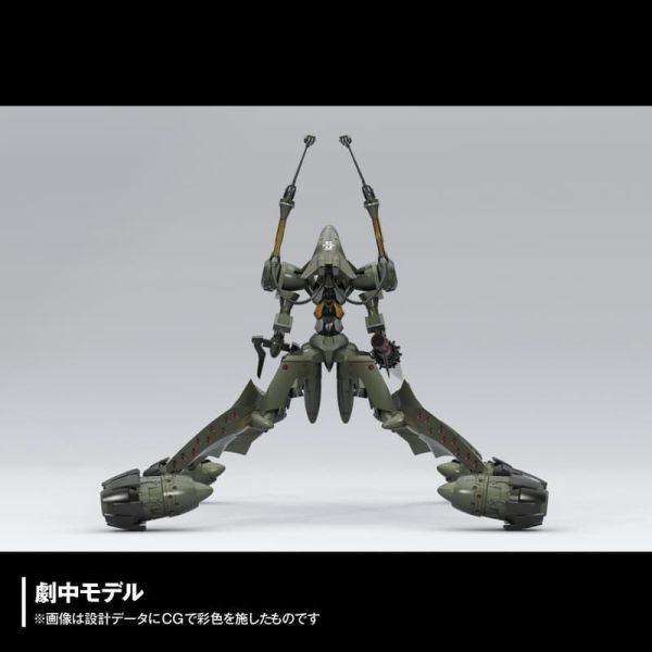 【2025/11月預購】日版ARTPLA sculpture works 臨時5號機 '決鬥伯達尼基地' ARTPLA sculpture works 臨時5號機 '決鬥伯達尼基地'