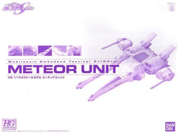 【現貨】萬代 PB商店 HG 1/144 鋼彈SEED 流星組件 METEOR UNIT 5063378 萬代 PB商店 HG 1/144 鋼彈SEED 流星組件 METEOR UNIT 5063378