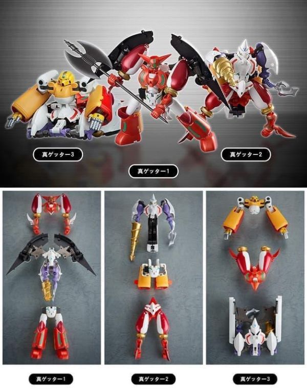 【2026/09月預購】Dynamic Change 真蓋特機器人 Dynamic Change 蓋特機器人G