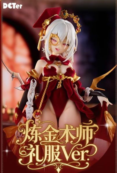 【2026/09預購】日版 1/7 PVC 煉金術師-禮服Ver. 普通版 1/7 PVC 煉金術師-禮服Ver. 普通版