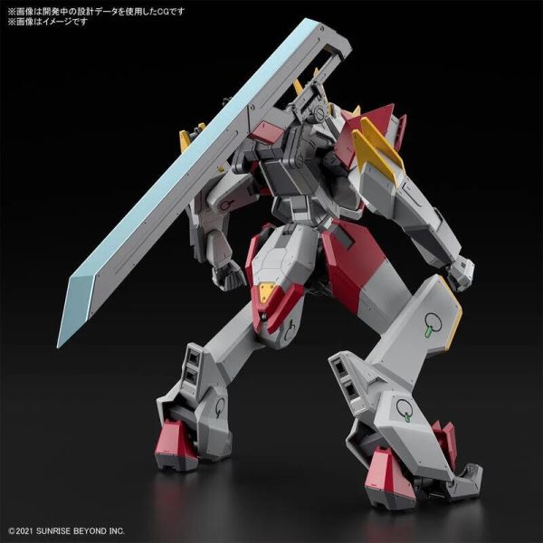 【現貨】境界戰機 FULL MECHANICS 1/48 MAILeS 建武 斬 境界戰機 FULL MECHANICS 1/48 MAILeS 建武 斬