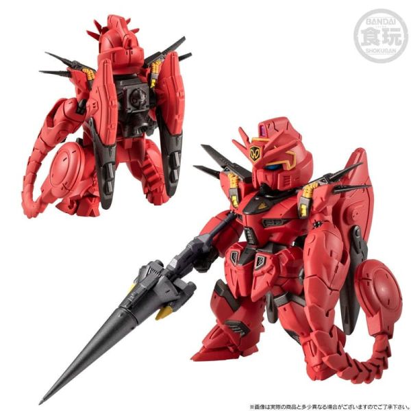【2026/03月預購】FW GUNDAM CONVERGE 機動戰士海盜鋼彈 A隊伍 套裝 FW GUNDAM CONVERGE 機動戰士海盜鋼彈 A隊伍 套裝