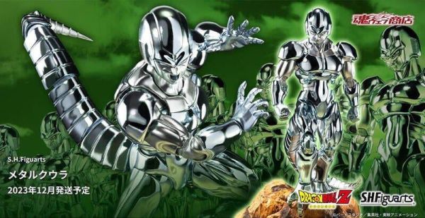 【現貨】代理版 魂商店 SHF S.H.F 七龍珠Z 劇場版 100億能量戰士 金屬克維拉 代理版 魂商店 SHF S.H.F 七龍珠Z 劇場版 100億能量戰士 金屬克維拉