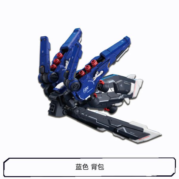 【現貨】HN核能模型 RG吉翁號 MG卡牛 1/100 通用武器背包2.0燈組版本 組裝模型 HN核能模型 RG吉翁號 MG卡牛 1/100 通用武器背包2.0燈組版本 組裝模型