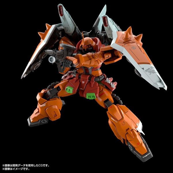 【2026/10月預購】MG 1/100 BLAZE ZAKU PHANTOM(HEINE WESTENFLUSS CUSTOM) MG 1/100 BLAZE ZAKU PHANTOM(HEINE WESTENFLUSS CUSTOM)