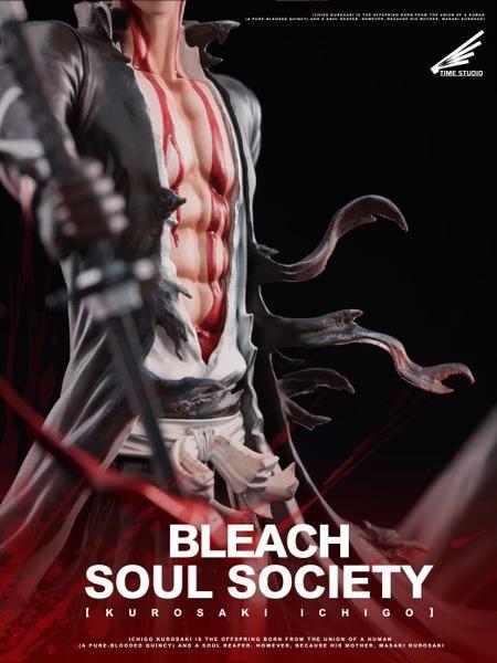 【預購】Time 卍解一護 BLEACH死神 主人物系列第四彈 Time 卍解一護 BLEACH死神 主人物系列第四彈