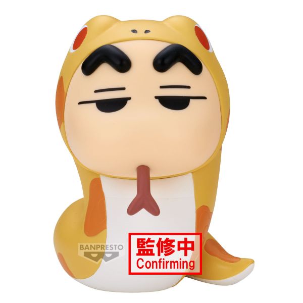 【2025/12月預購】蠟筆小新 小新cosplay小蛇與小馬 (A：小蛇小新) 蠟筆小新 小新cosplay小蛇與小馬 (A：小蛇小新)
