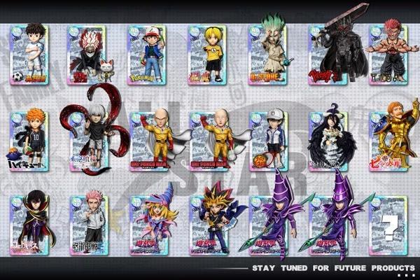 【預購】A+研究所 WCF 黑魔導 遊戲王全明星第十八彈 (雙配色) A+研究所 WCF 黑魔導 遊戲王全明星第十八彈 (雙配色)