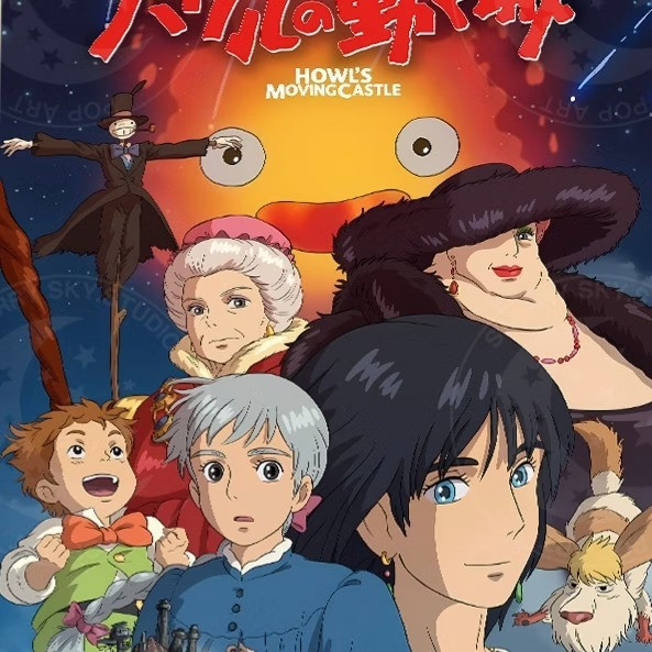 【預購】星空《霍爾人物合集》裝飾畫 宮崎駿霍爾的移動城堡 星空《霍爾人物合集》裝飾畫 宮崎駿霍爾的移動城堡