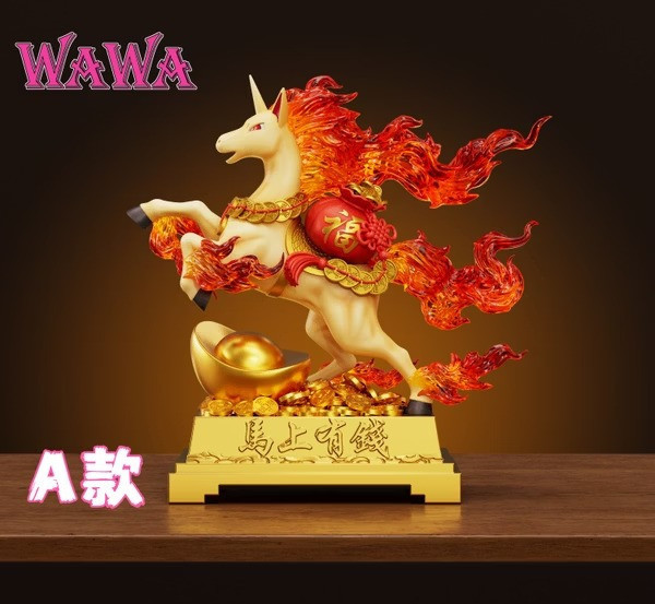 【預購】Wawa 招財烈焰馬 馬上有錢 招財系列 寶可夢神奇寶貝(多版本) Wawa 招財烈焰馬 馬上有錢 招財系列 寶可夢神奇寶貝(多版本)