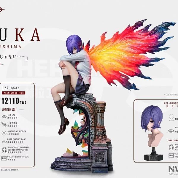 【預購】Night Wing + Hera赫拉 1/4 & 1/6 霧嶋董香 東京喰種美食家系列 第一彈 Night Wing + Hera赫拉 1/4 & 1/6 霧嶋董香 東京喰種美食家系列 第一彈
