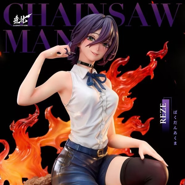 【預購】造化 1/5 炸彈惡魔 蕾塞Ver. 蕾潔 鏈鋸人 造化 1/5 炸彈惡魔 蕾塞Ver. 蕾潔 鏈鋸人