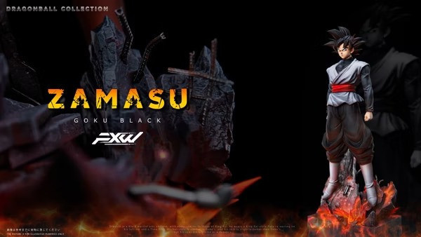 【預購】】FXW 黑悟空 七龍珠 FXW 黑悟空 七龍珠