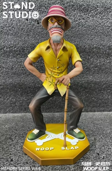 【預購】替身 POP 村長 烏普·史拉布 海賊王 回憶系列第6彈 替身 POP 村長 烏普·史拉布 海賊王 回憶系列第6彈