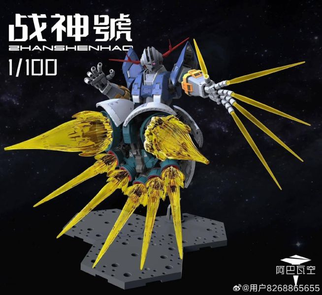 【2026/05月預購】阿巴瓦空模玩 1/100 戰神號 吉翁克 組裝模型 阿巴瓦空模玩 1/100 戰神號 吉翁克 組裝模型