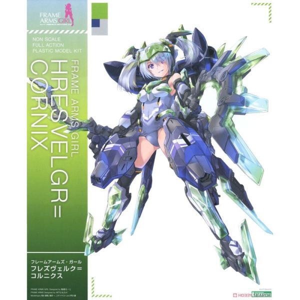 【現貨】FAG骨裝機娘 魔鷲 康妮克絲 FG143(模型) FAG骨裝機娘 魔鷲 康妮克絲 FG143(模型)