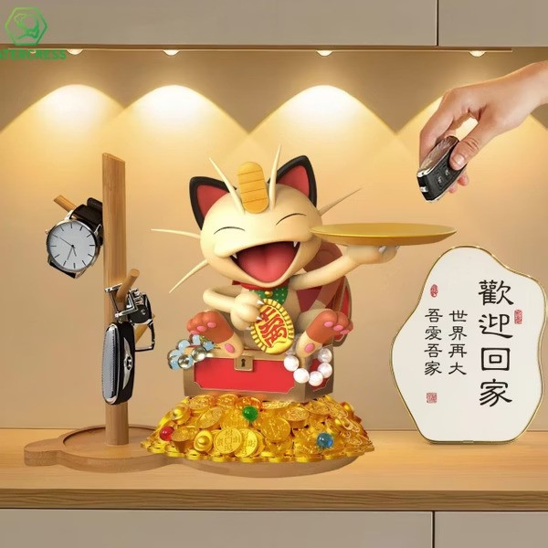 【預購】Watercress模玩 招財收納喵喵 寶可夢 Watercress模玩 招財收納喵喵 寶可夢