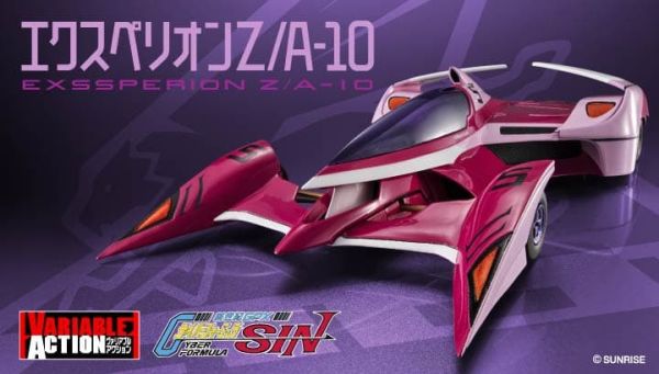 【2026/05月預購】特典版 代理 MH VA 閃電霹靂車 SIN EX史培利昂Z/A-10 布里德 加賀機 特典版 代理 MH VA 閃電霹靂車 SIN EX史培利昂Z/A-10 布里德 加賀機