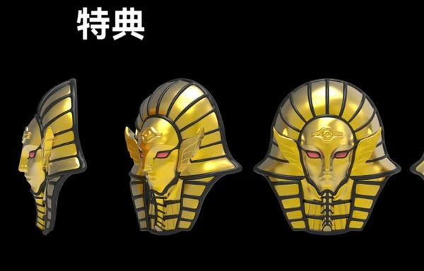 【預購】神官 1/7 哈桑 遊戲王埃及篇 神官 1/7 哈桑 遊戲王埃及篇