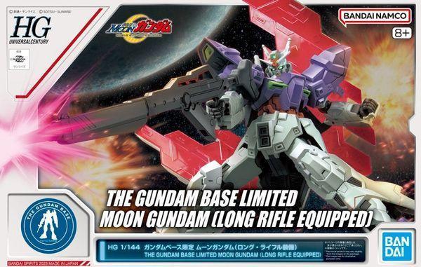 【現貨】HG 1/144 MOON GUNDAM (LONG RIF EQUIPPED) 月鋼 長程光束步槍裝備 HG 1/144 MOON GUNDAM (LONG RIF EQUIPPED) 月鋼 長程光束步槍裝備