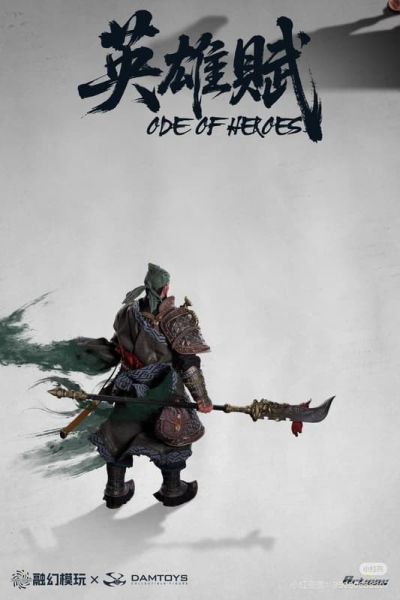 【2026/09月預購】融幻模玩 英雄赋 英雄賦 1/12 呂布 關羽 張飛 可動人偶 普通版 融幻模玩 英雄赋 英雄賦 1/12 呂布 關羽 張飛 可動人偶 普通版