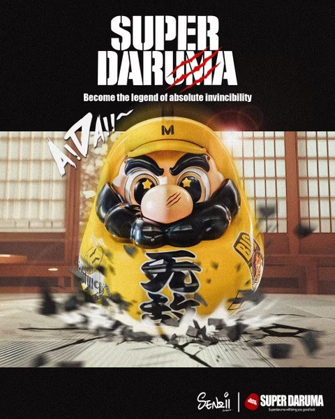 【預購】SENZII千紙 + 超級達摩SuperDaruma 無敵 李小龍 SENZII千紙 + 超級達摩SuperDaruma 無敵 李小龍