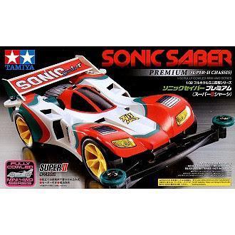 【現貨】TAMIYA 四驅車 - 音速戰神 星馬烈 爆走兄弟（SUPER-II底盤） TAMIYA 四驅車 - 音速戰神 星馬烈 爆走兄弟（SUPER-II底盤）