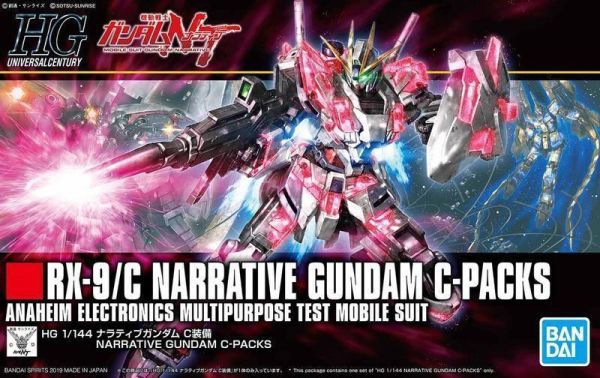 【現貨】HGUC #222 1/144 NT鋼彈（故事鋼彈）C裝備 HGUC #222 1/144 NT鋼彈（故事鋼彈）C裝備