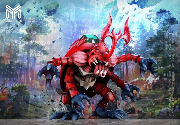 【預購】MINE 超比多獸 數碼寶貝圖鑑補全完全體第七彈 (雙比例雙配色) MINE 超比多獸 數碼寶貝圖鑑補全完全體第七彈 (雙比例雙配色)