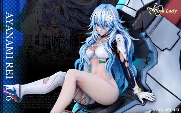 【預購】Pink Lady 1/6 明日香 & 綾波零 EVA新世紀福音戰士 Pink Lady 1/6 明日香 & 綾波零 EVA新世紀福音戰士