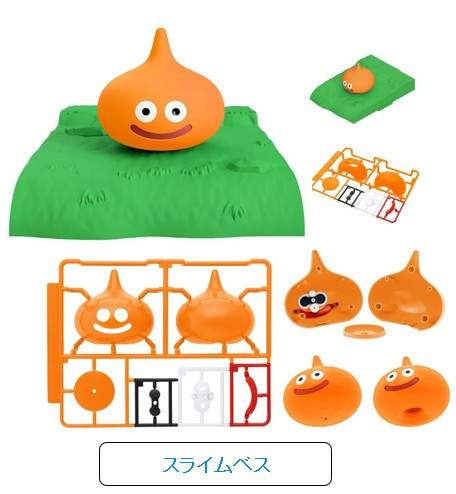 【現貨】*勇者鬥惡龍 史萊姆貝斯(附草原底座)(模型) *勇者鬥惡龍 史萊姆貝斯(附草原底座)(模型)