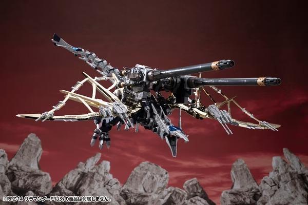 【2026/11月預購】ZOIDS 洛伊德 RPZ-14 高空翼龍 F2 組裝模型 壽屋限定 ZOIDS 洛伊德 RPZ-14 高空翼龍 F2 組裝模型 壽屋限定