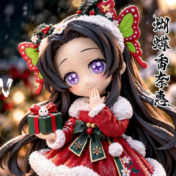 【預購】PomPon Q版 蝴蝶香奈惠 鬼滅之刃 聖誕系列 PomPon Q版 蝴蝶香奈惠 鬼滅之刃 聖誕系列