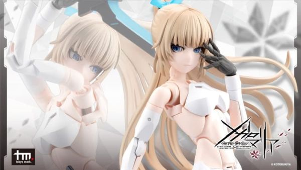 【2026/03月預購】無限邂逅Megalo Mari 模擬人形 EMULATOR 組裝模型(CX034) 無限邂逅Megalo Mari 模擬人形 EMULATOR 組裝模型(CX034)