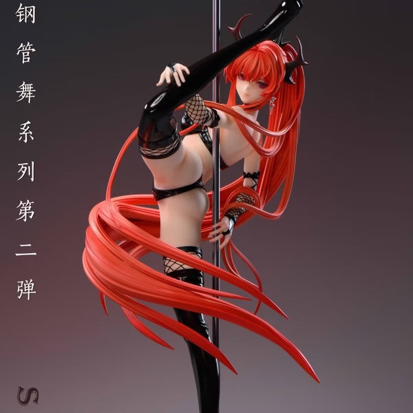 【預購】SWS + iumu 1/5 史爾特爾 42 明日方舟 人氣畫家 iumu-鋼管舞系列 第二彈 SWS + iumu 1/5 史爾特爾 42 明日方舟 人氣畫家 iumu-鋼管舞系列 第二彈