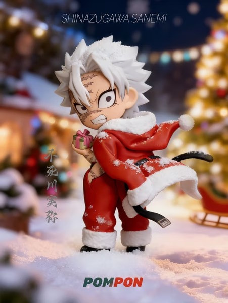 【預購】PomPon Q版 不死川兄弟 實彌&玄彌 聖誕組 鬼滅之刃 PomPon Q版 不死川兄弟 實彌&玄彌 聖誕組 鬼滅之刃