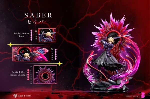 【預購】Mask 1/6 黑Saber 阿爾托莉雅·潘德拉貢Alter FATE FGO Mask 1/6 黑Saber 阿爾托莉雅·潘德拉貢Alter FATE FGO