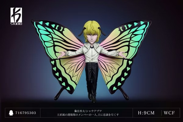 【預購】KS WCF 梟亞普夫 蝴蝶普夫 HUNTER X HUNTER全職獵人 第四十二彈 KS WCF 梟亞普夫 蝴蝶普夫 HUNTER X HUNTER全職獵人 第四十二彈