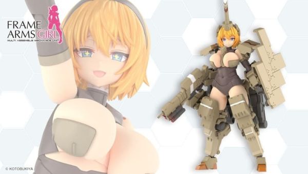 【2026/01月預購】Frame Arms Girl 機甲少女 輝鎚·甲 組裝模型 Frame Arms Girl 機甲少女 輝鎚·甲 組裝模型