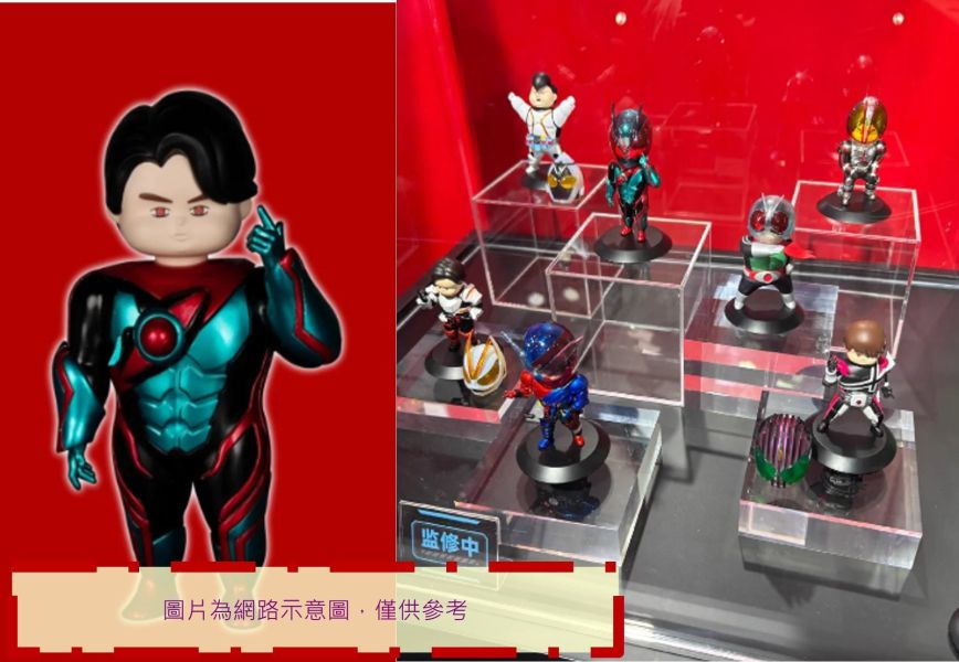 【2027/03月預購】BNARTICAL 假面騎士系列盲盒 ?VOL.?1 BNARTICAL 假面騎士系列盲盒 ?VOL.?1