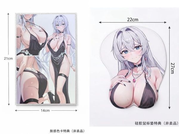 【2027/03月預購】日版 1/6 PVC 紫苑·阿爾菲涅 禮服Ver. 豪華版 1/6 PVC 紫苑·阿爾菲涅 禮服Ver. 豪華版